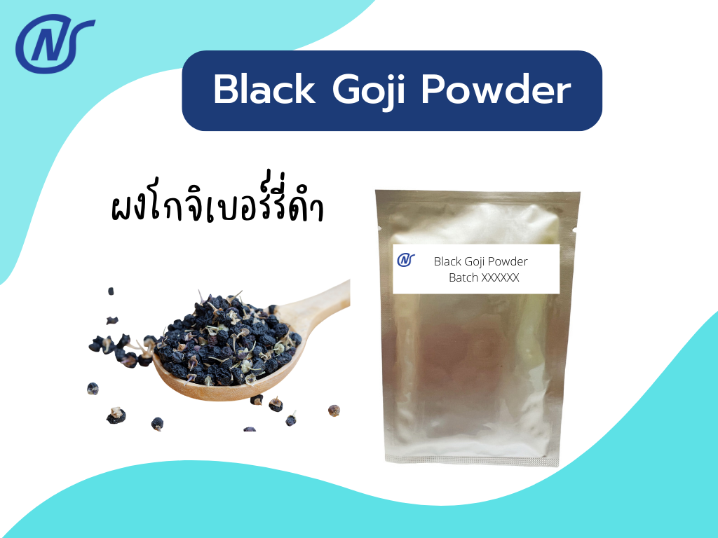 Black Goji Powder
